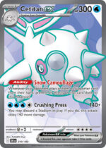 Cetitan ex – 210/182 – SV10: Destined Rivals (DRI)