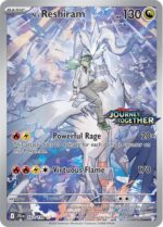 N’s Reshiram – 167/159 (Journey Together Stamped) – SV09: Journey Together (JTG)